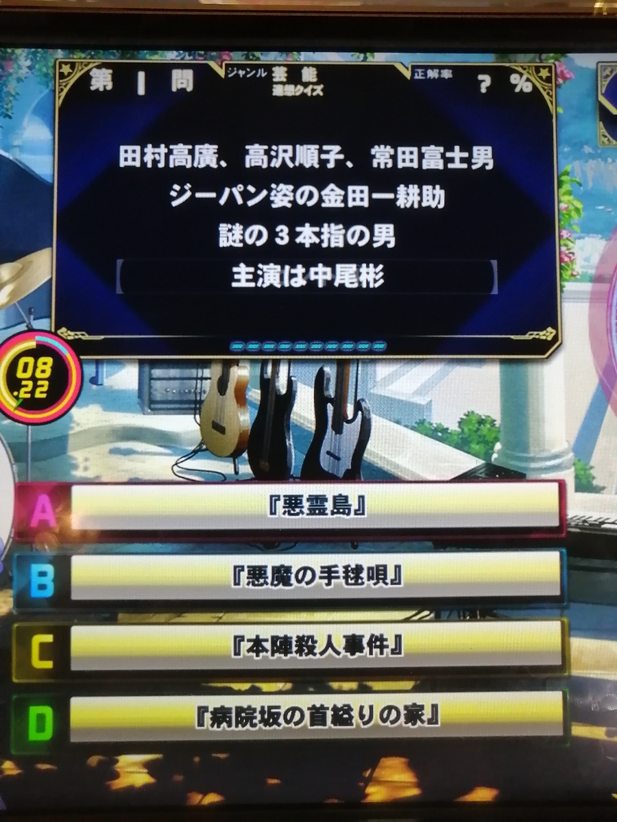 f:id:noanova:20210519030317j:plain