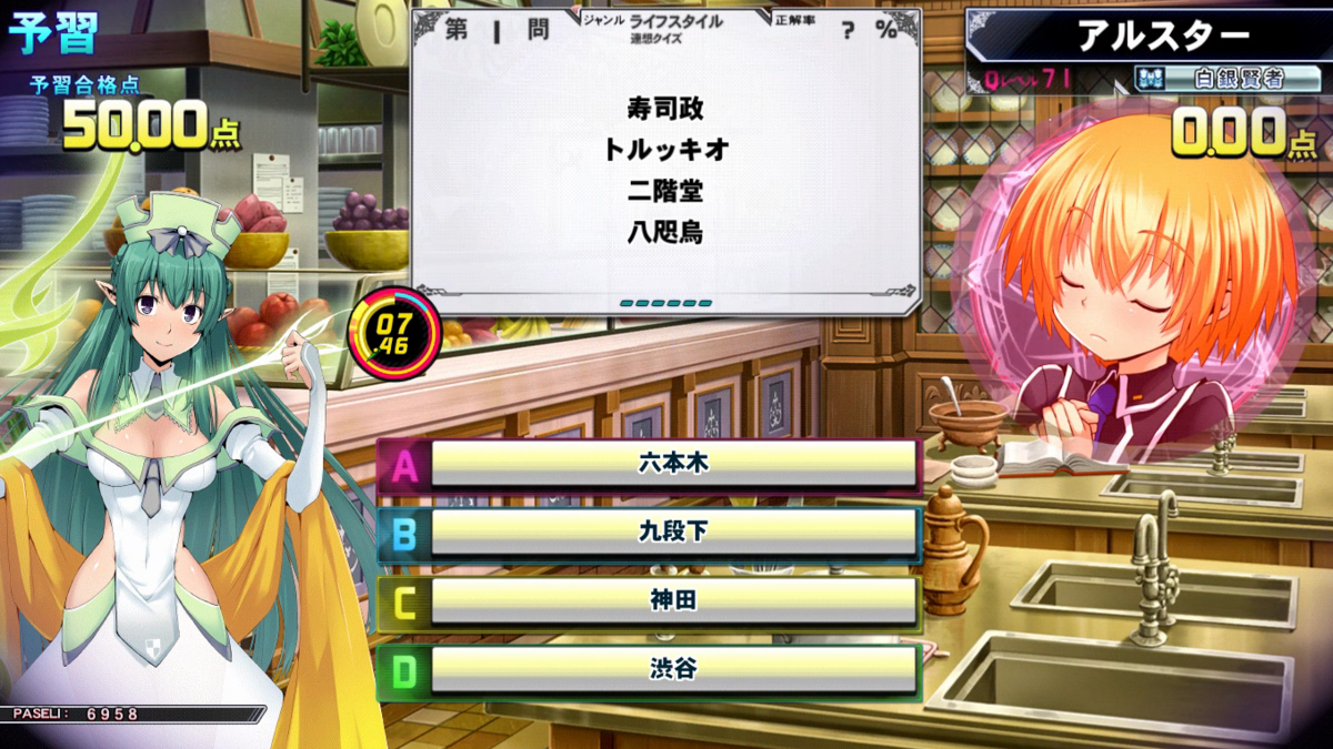 f:id:noanova:20210612030401p:plain
