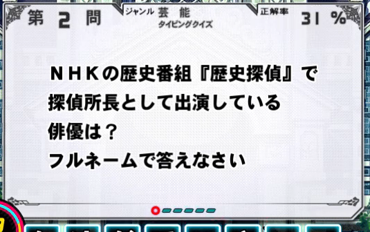 f:id:noanova:20210706010234p:plain