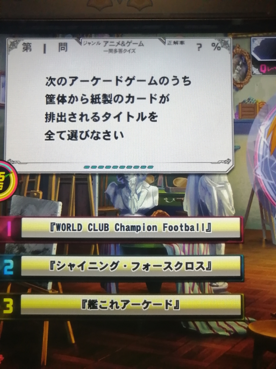 f:id:noanova:20210718010313j:plain