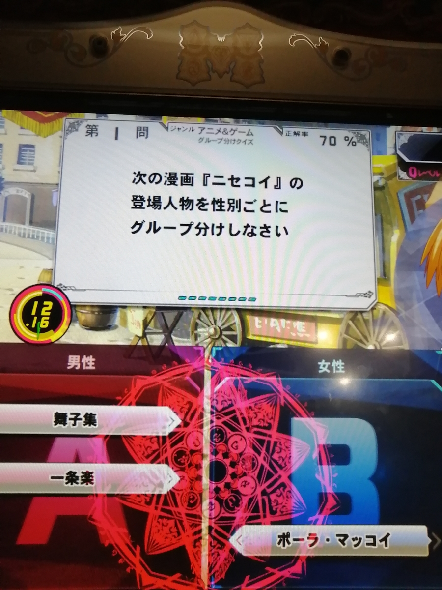 f:id:noanova:20210801234954j:plain
