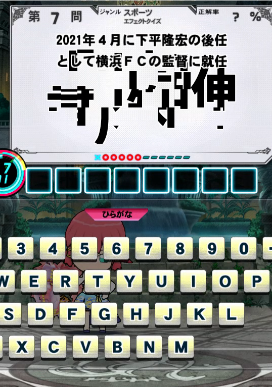 f:id:noanova:20210812014654p:plain