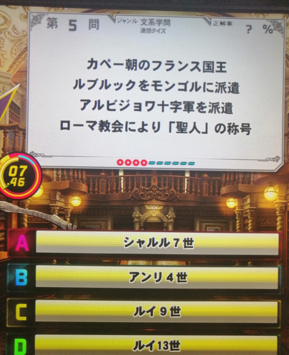 f:id:noanova:20210814012826j:plain