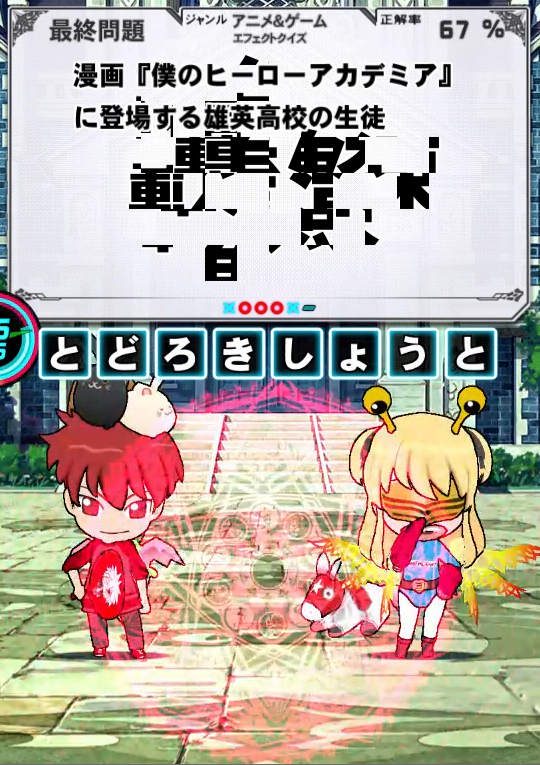 f:id:noanova:20210825015445p:plain