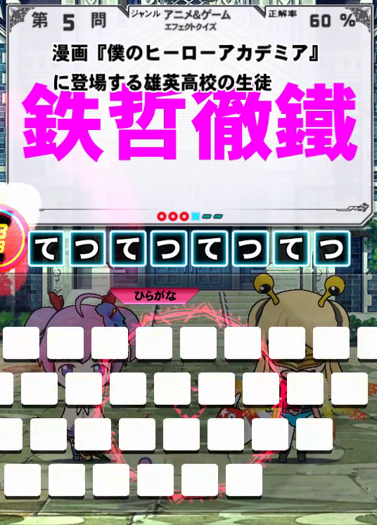 f:id:noanova:20210825015537p:plain