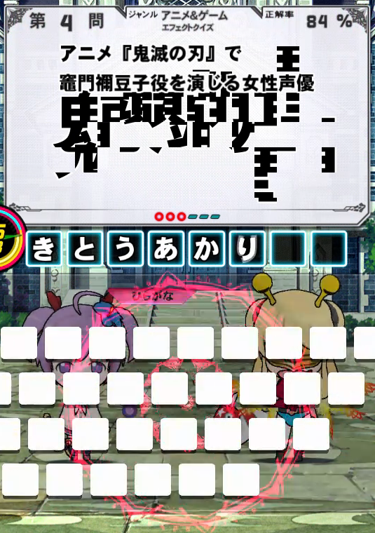 f:id:noanova:20210826010208p:plain