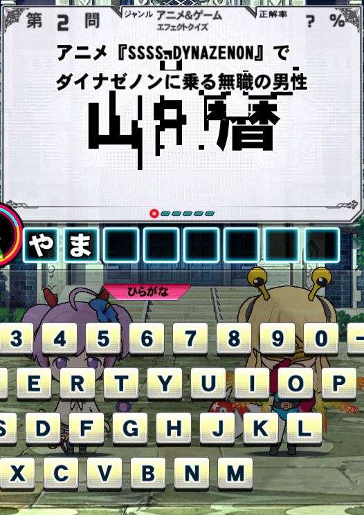 f:id:noanova:20210826010316p:plain