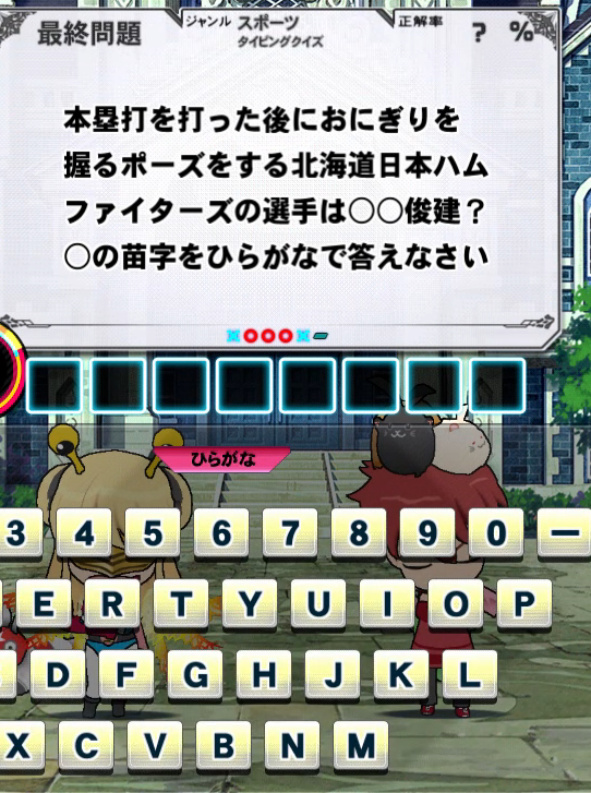 f:id:noanova:20210828040148p:plain