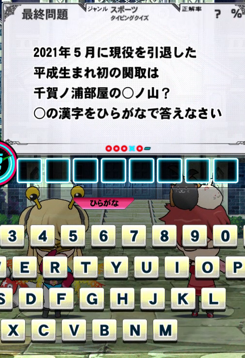 f:id:noanova:20210830022814p:plain
