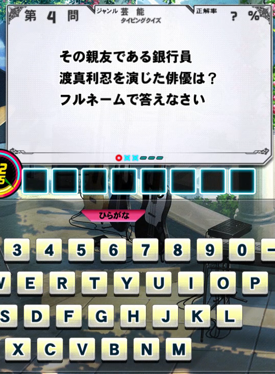 f:id:noanova:20210831011013p:plain