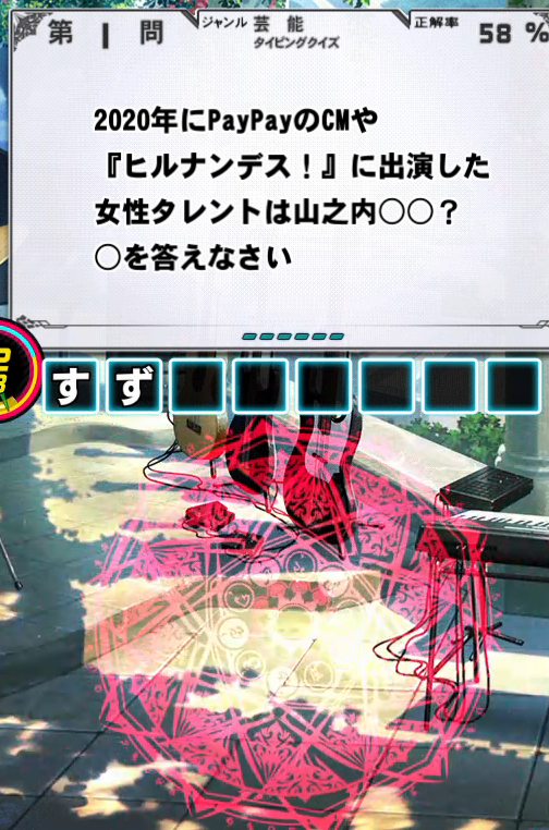 f:id:noanova:20210831011114p:plain