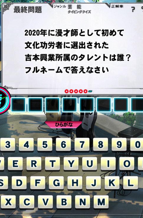 f:id:noanova:20210831011125p:plain