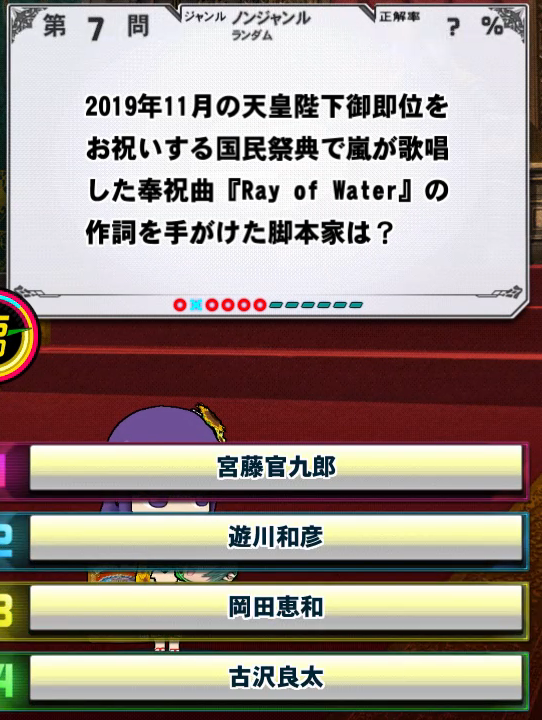 f:id:noanova:20210905044751p:plain