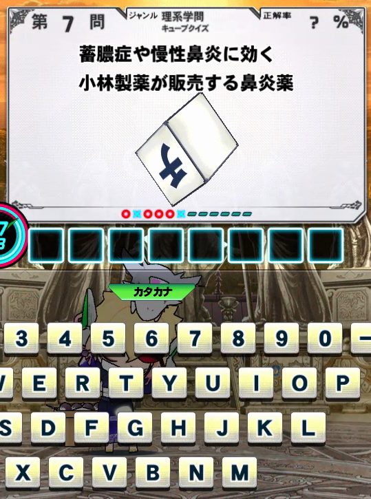 f:id:noanova:20210907211502p:plain