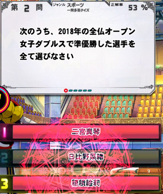 f:id:noanova:20210909010354p:plain