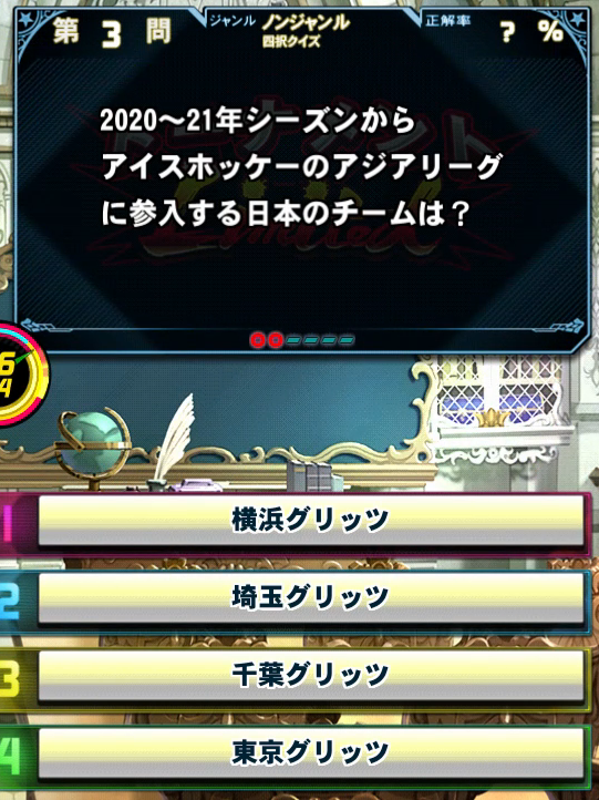 f:id:noanova:20210914004143p:plain