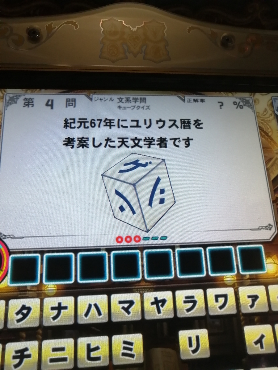 f:id:noanova:20210922003213j:plain