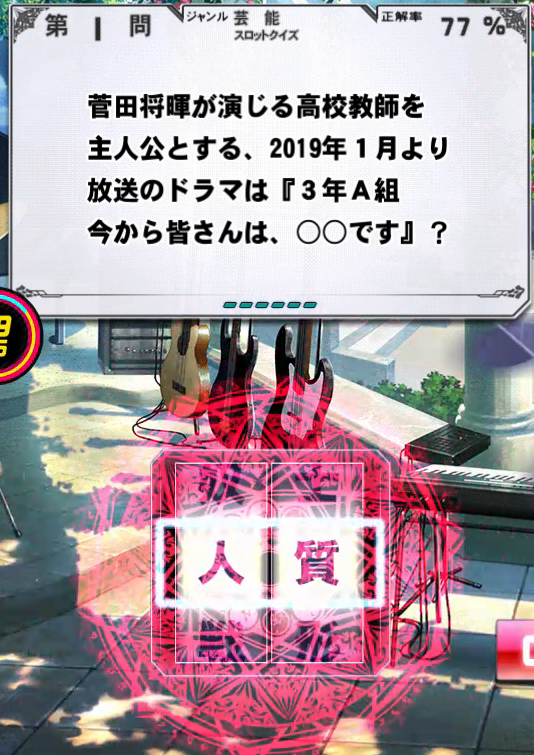 f:id:noanova:20210923050206p:plain