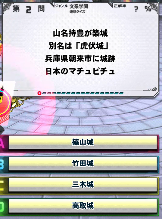 f:id:noanova:20210923050219p:plain