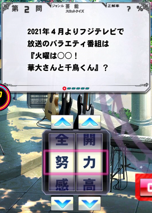 f:id:noanova:20210925033516p:plain
