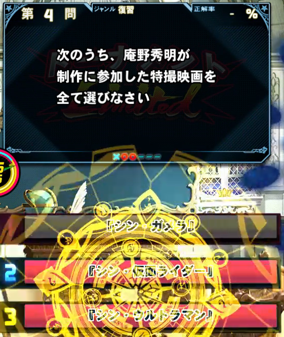 f:id:noanova:20211003232207p:plain