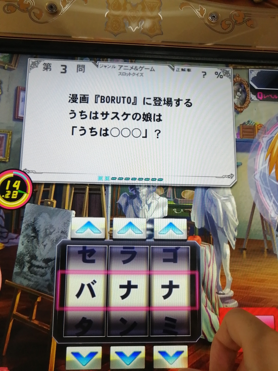 f:id:noanova:20211005000540j:plain