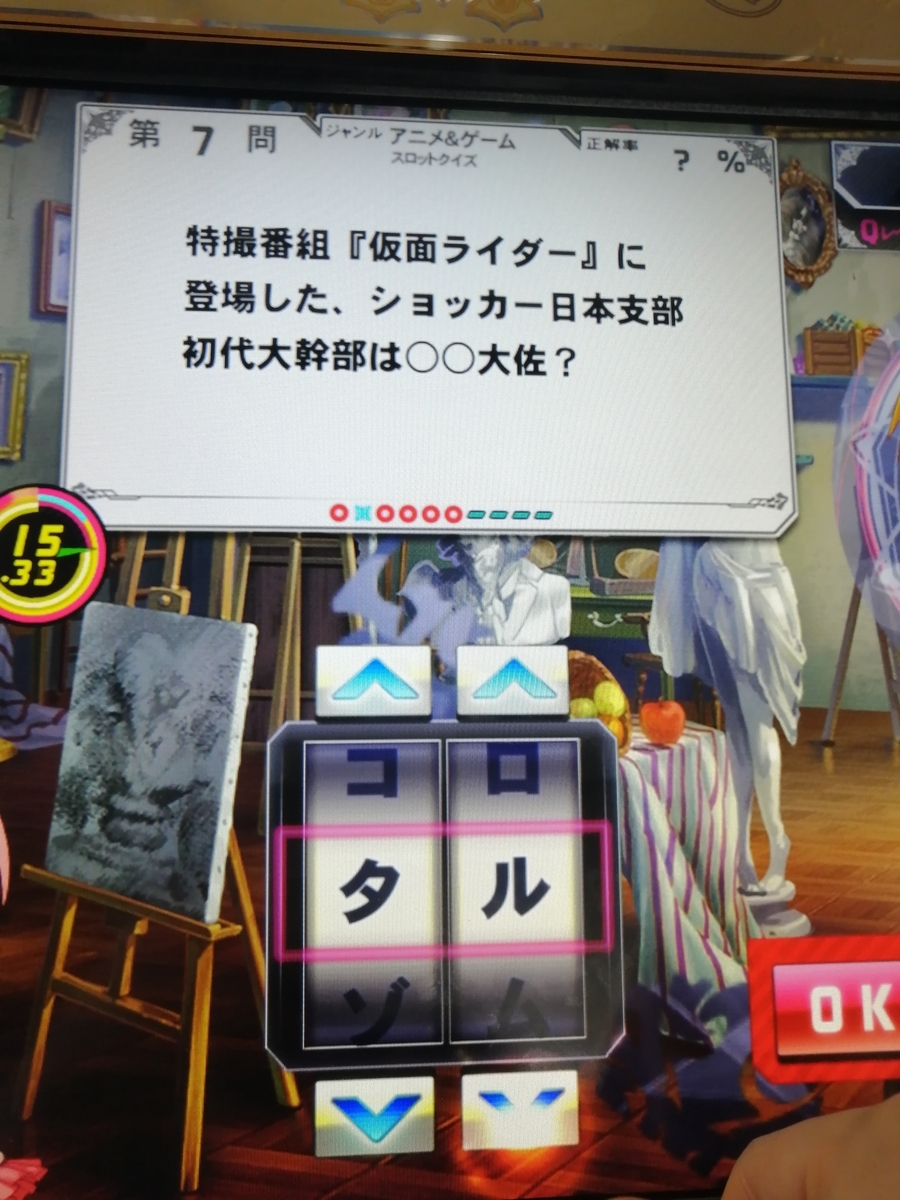 f:id:noanova:20211008001446j:plain
