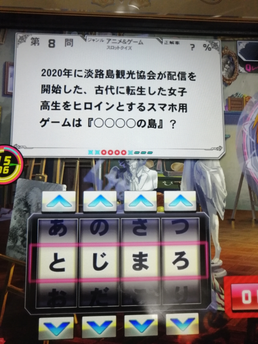 f:id:noanova:20211008001535j:plain