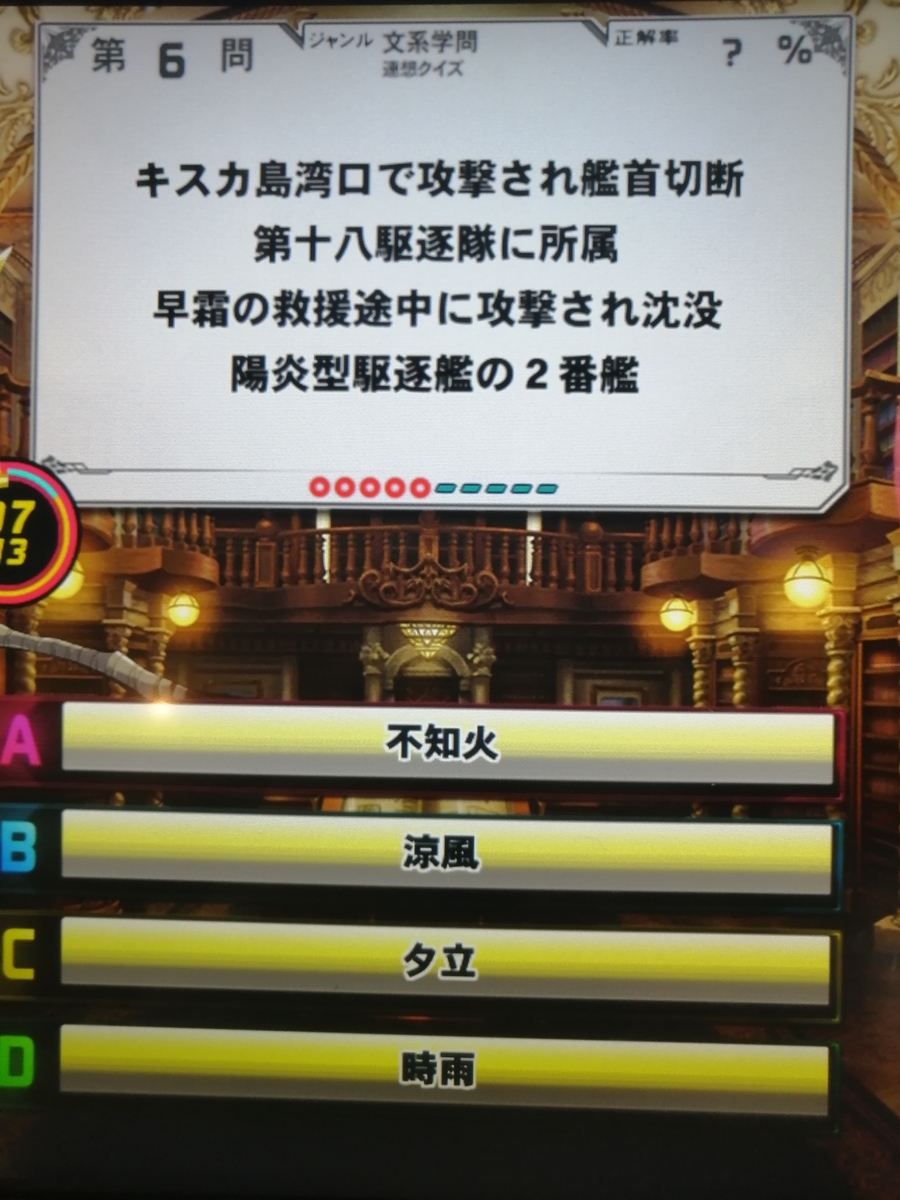 f:id:noanova:20211011005027j:plain