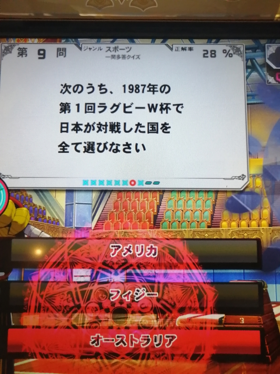 f:id:noanova:20211012001245j:plain
