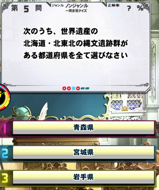 f:id:noanova:20211012233638p:plain