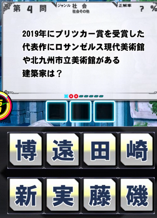 f:id:noanova:20211014015827p:plain