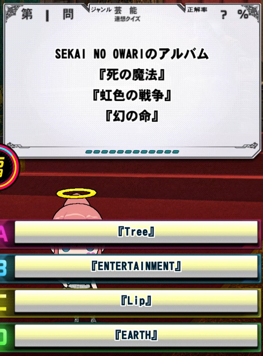 f:id:noanova:20211014015846p:plain