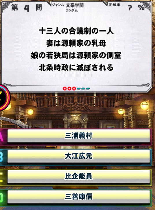 f:id:noanova:20211017041345p:plain