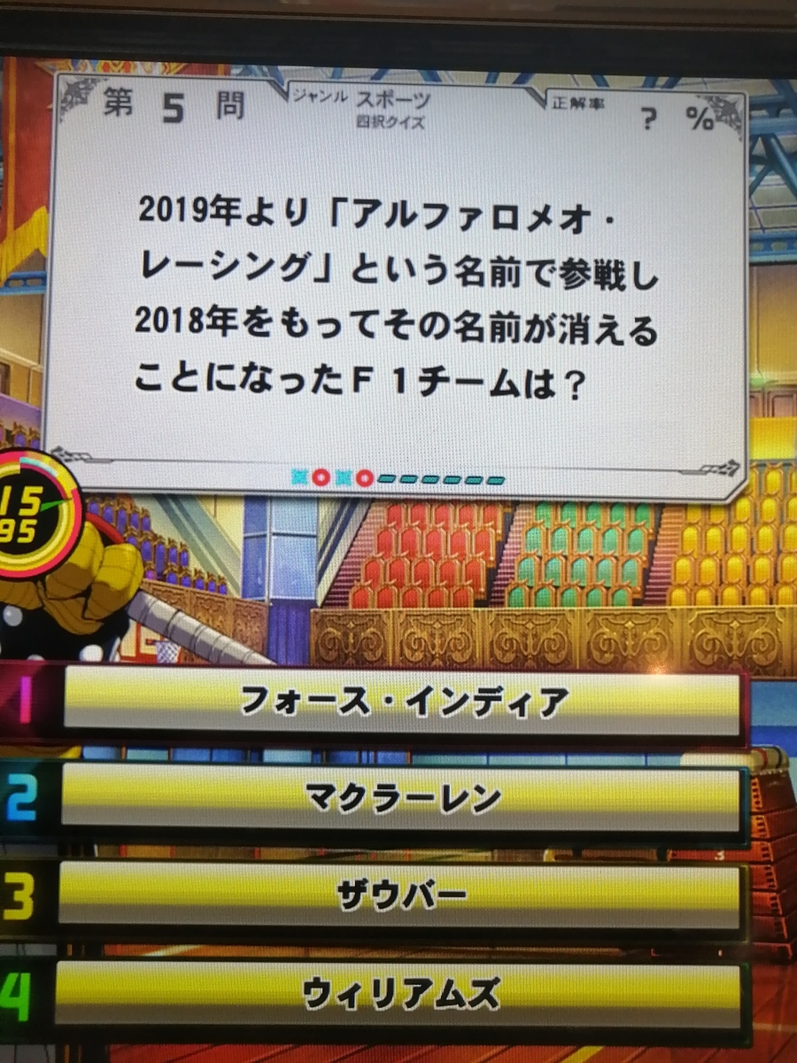 f:id:noanova:20211026005622j:plain