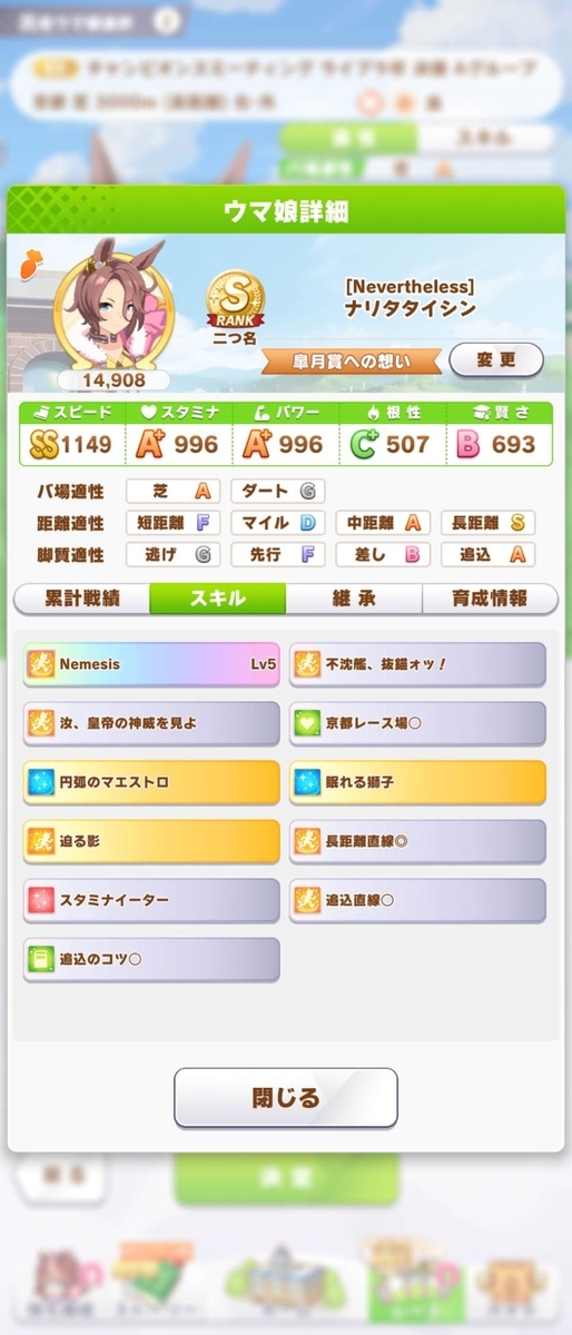 f:id:noanova:20211026234442j:plain