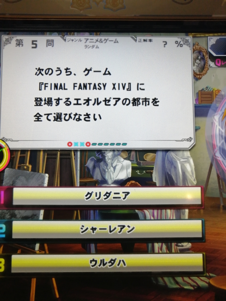 f:id:noanova:20211030021056j:plain