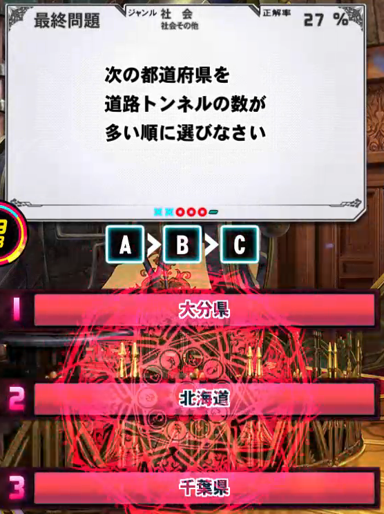 f:id:noanova:20211031035022p:plain