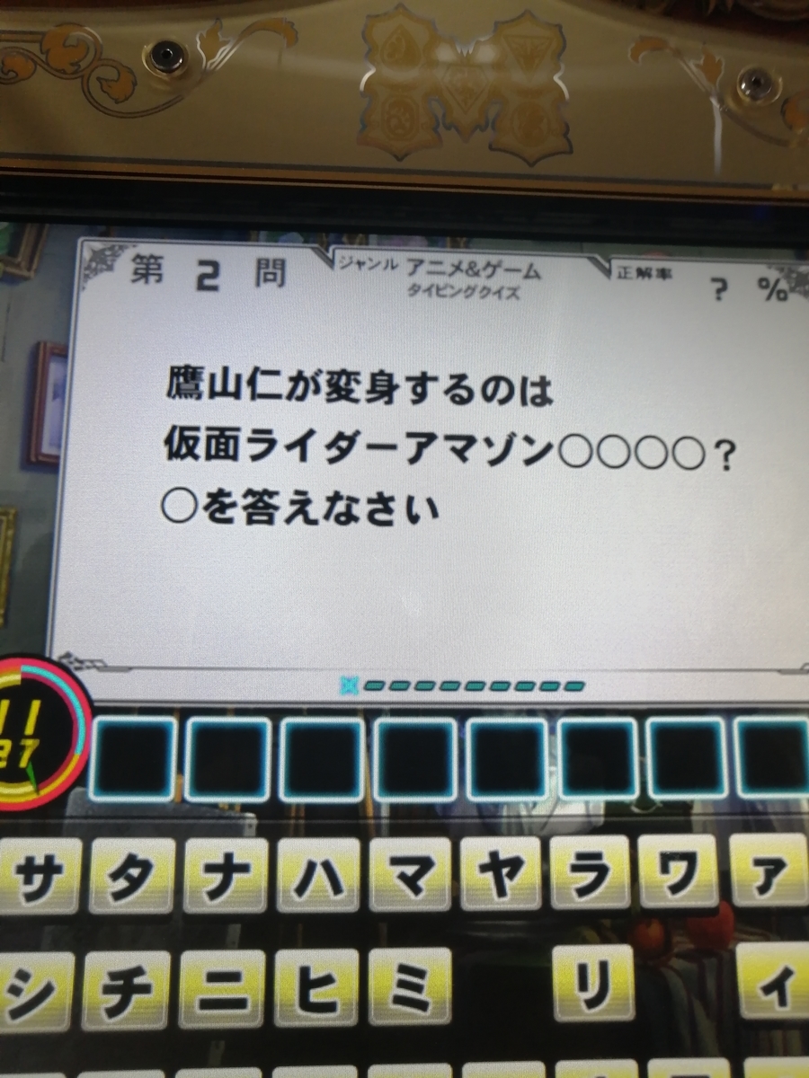 f:id:noanova:20211031224206j:plain