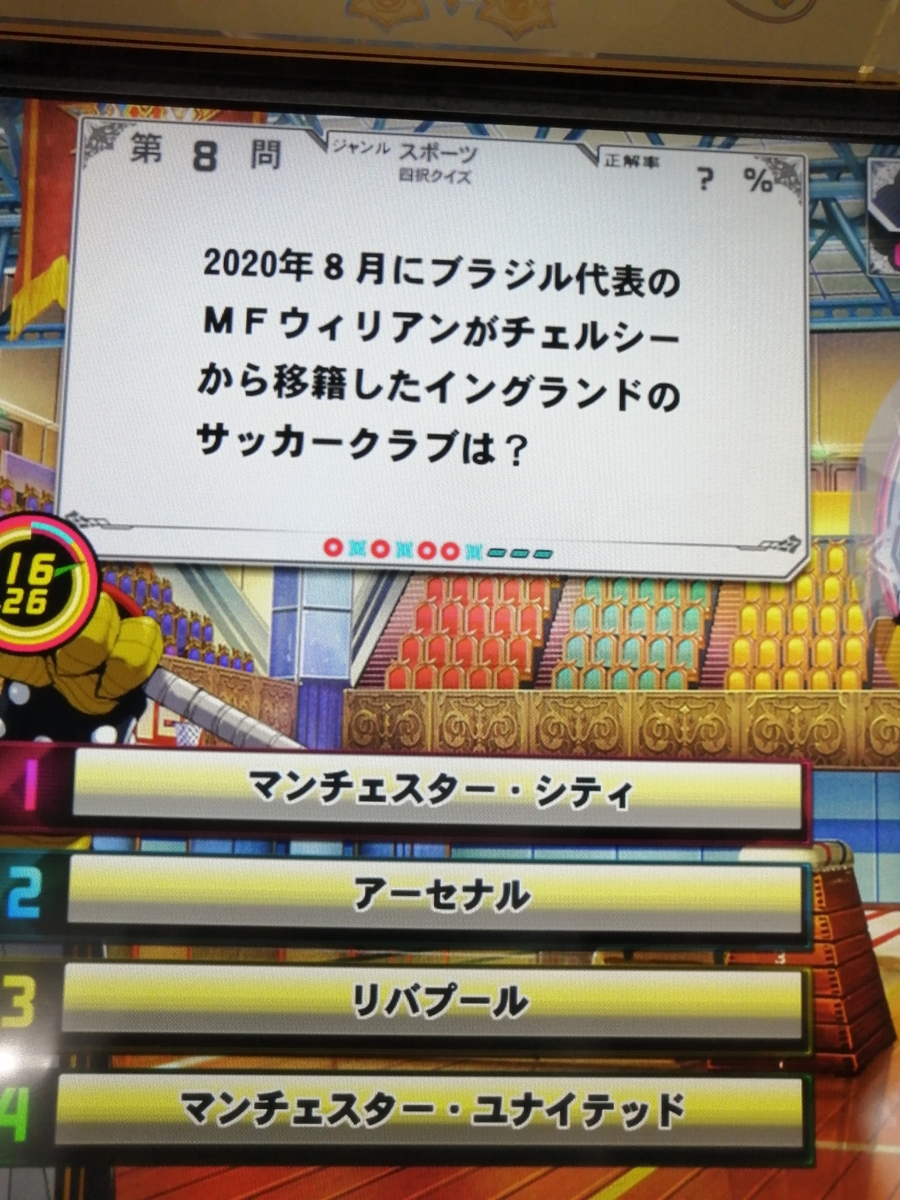 f:id:noanova:20211110213403j:plain