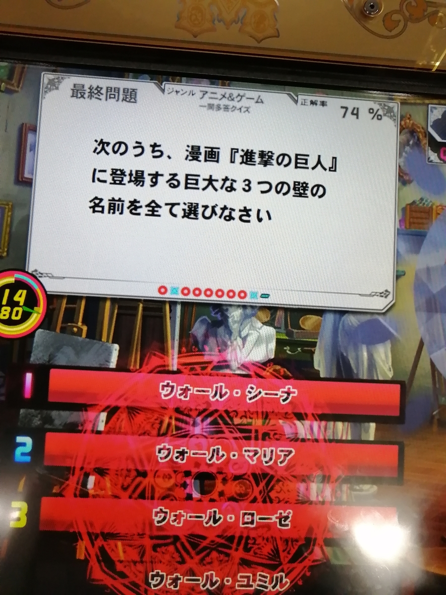 f:id:noanova:20211113002421j:plain