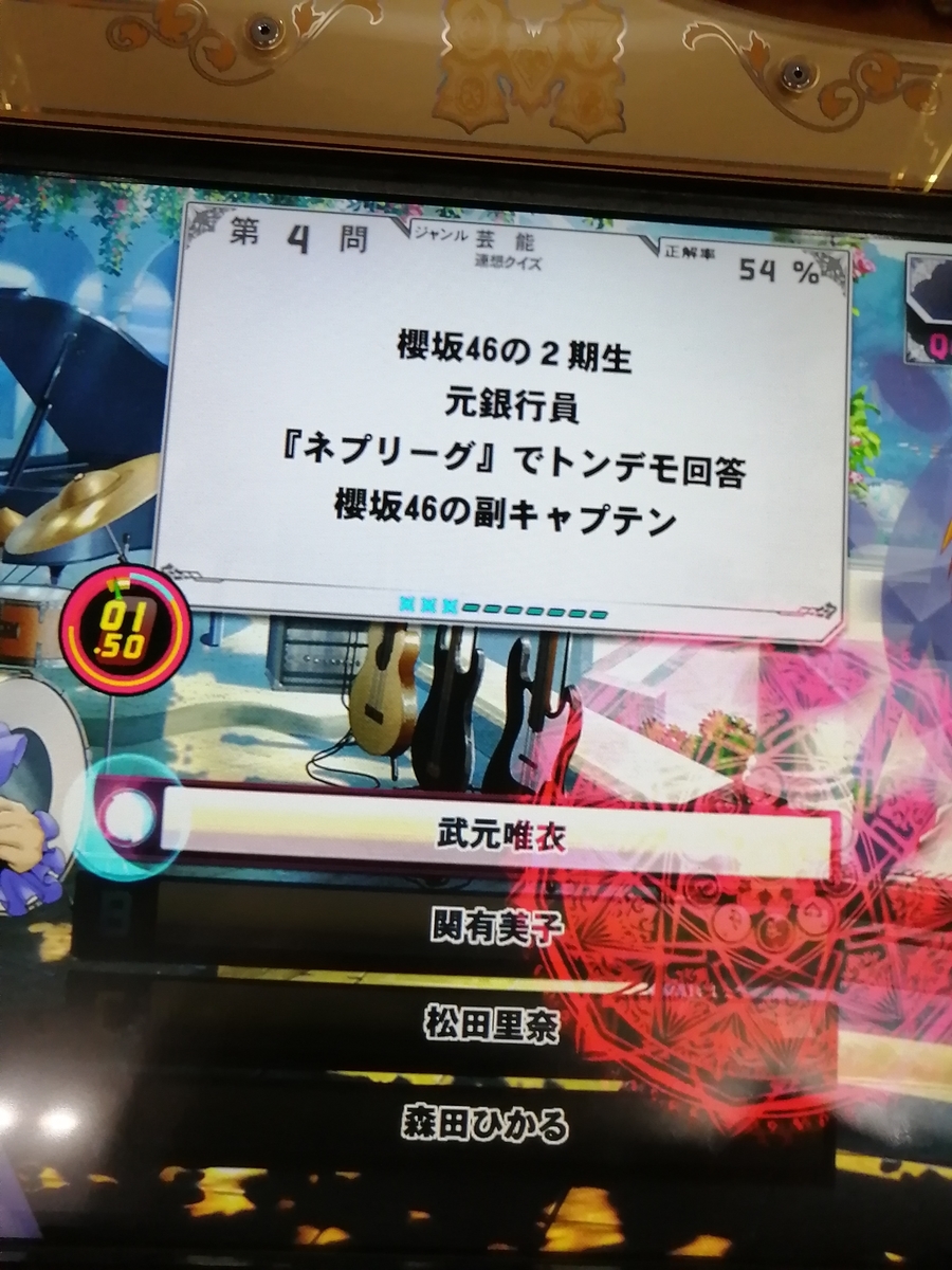 f:id:noanova:20211115224112j:plain