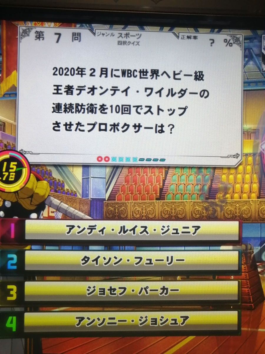 f:id:noanova:20211123224745j:plain