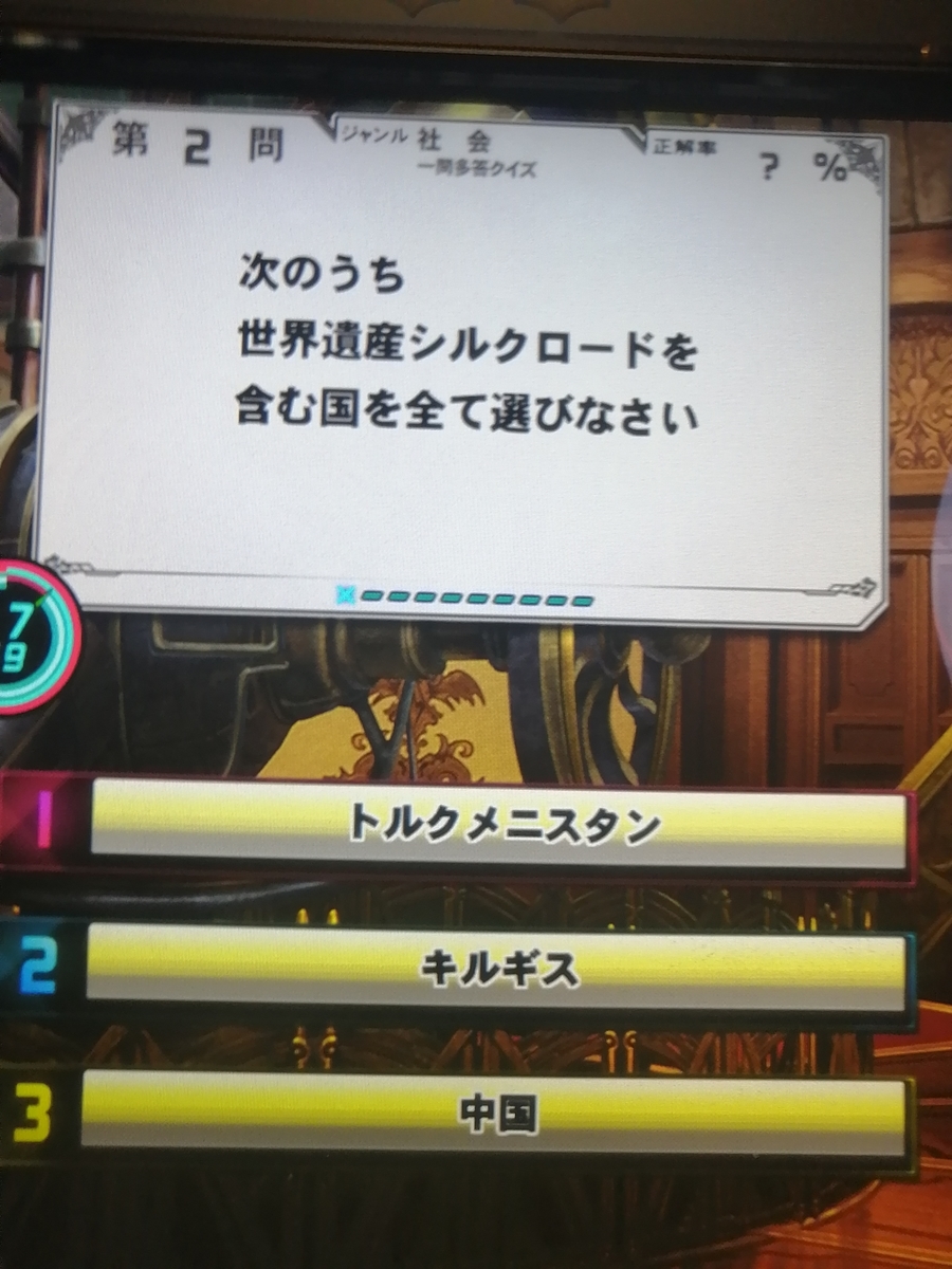 f:id:noanova:20211202005755j:plain