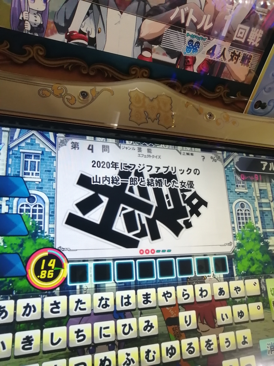f:id:noanova:20211207002952j:plain