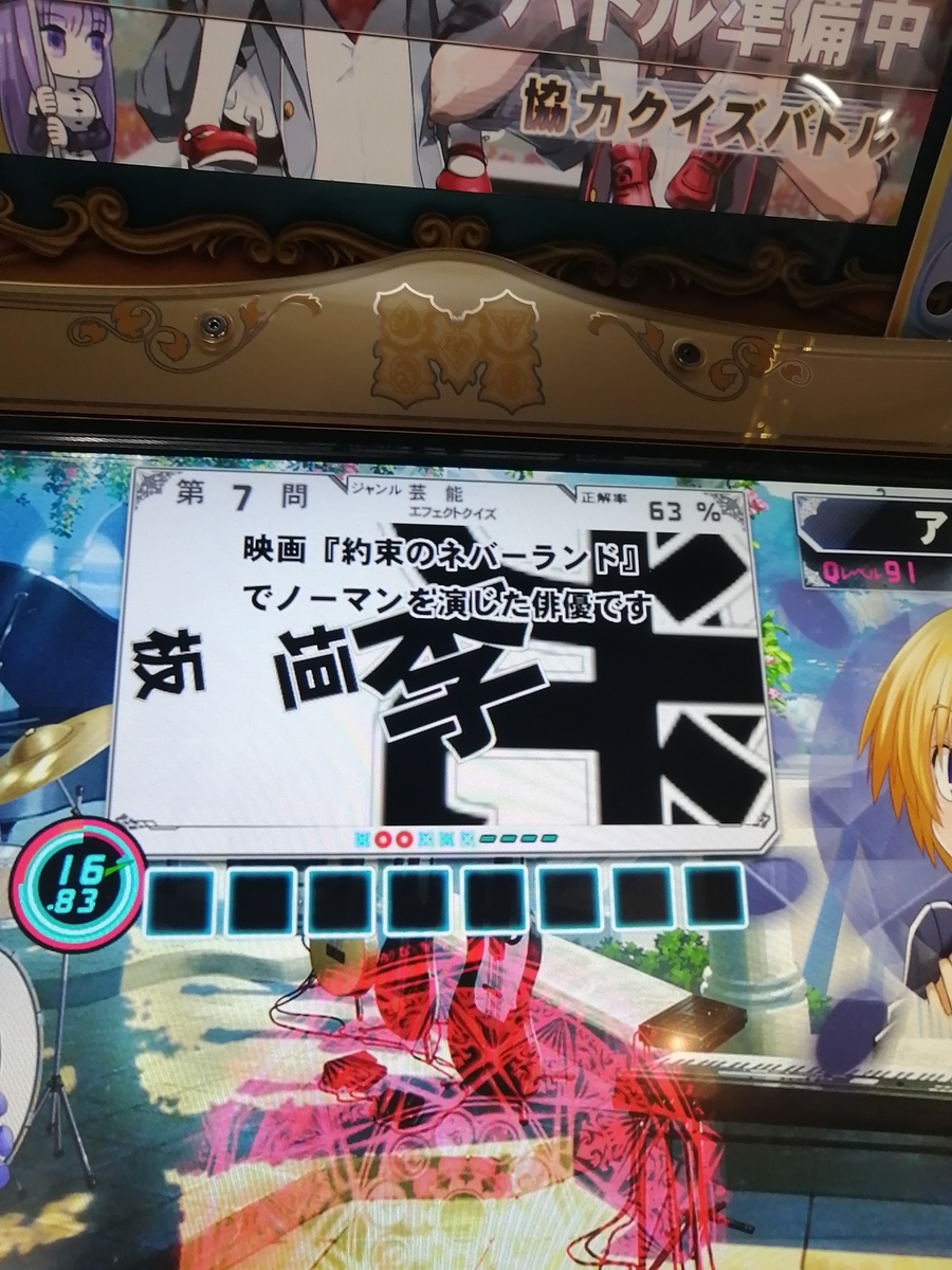 f:id:noanova:20211217001322j:plain