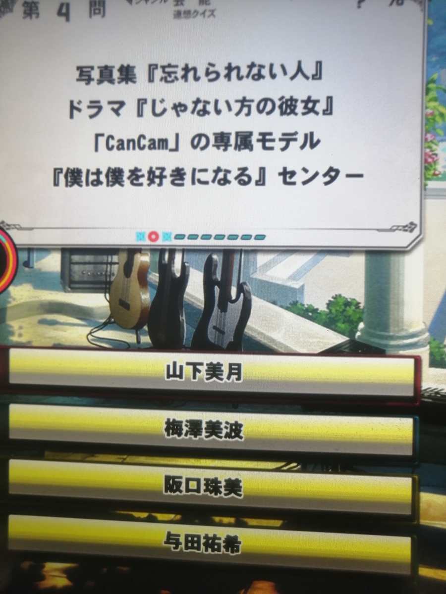 f:id:noanova:20220104003116j:plain