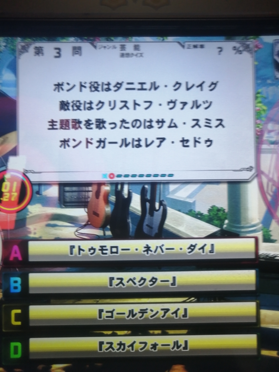 f:id:noanova:20220104003224j:plain