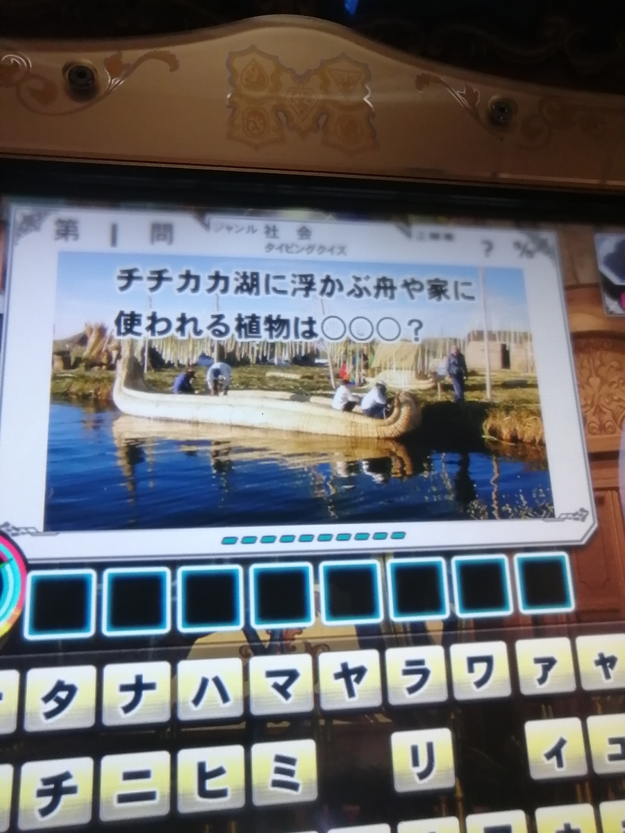 f:id:noanova:20220105010807j:plain