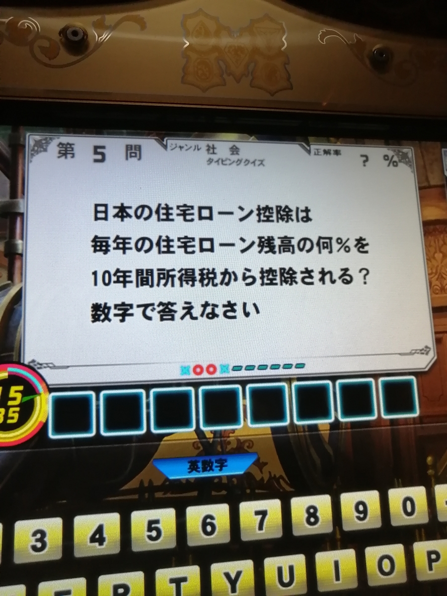 f:id:noanova:20220114012802j:plain